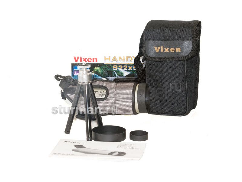 Vixen Handy Eye 22x50 Vixen Handy Eye 22x50