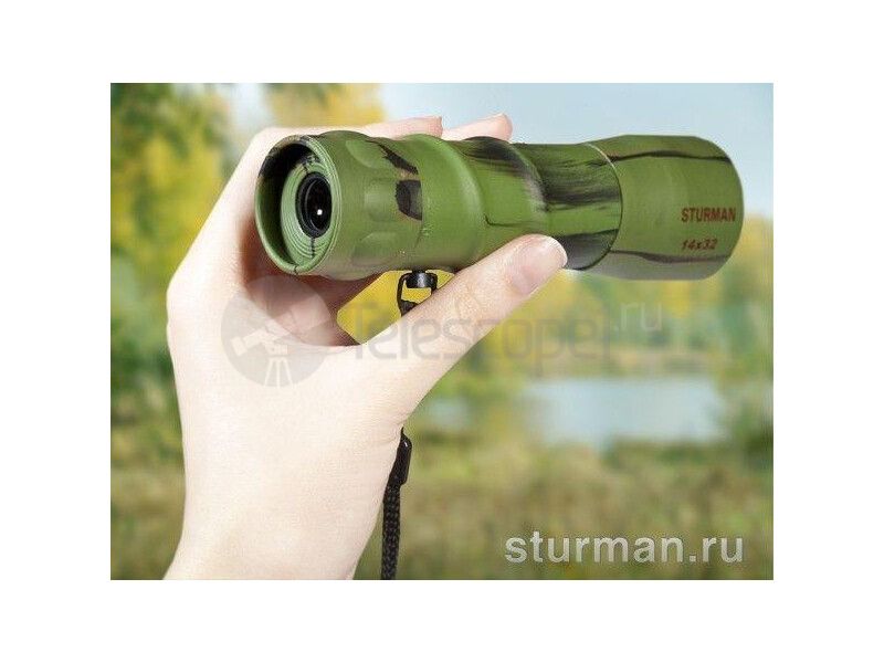 Sturman 14x32