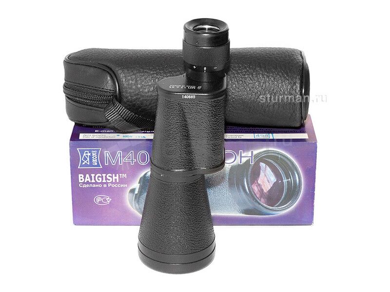 КОМЗ МП 12x45 КОМЗ МП 12x45