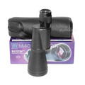 КОМЗ МП 12x45 КОМЗ МП 12x45