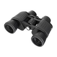 Levenhuk New Atom 8x40
