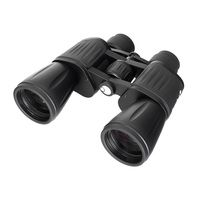 Levenhuk New Atom 7x50