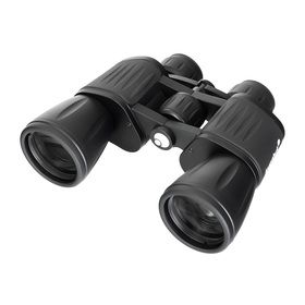 Levenhuk New Atom 10x50