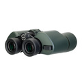 Levenhuk New Sherman PRO 8x42 Levenhuk New Sherman PRO 8x42