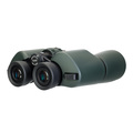 Levenhuk New Sherman PRO 12x50