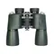 Бинокль Levenhuk New Sherman PRO 16x50