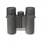 Бинокль Sturman 8x25 WP