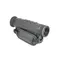 Тепловизор Arkon Fors LF25