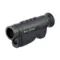Тепловизор Arkon Fors LF25