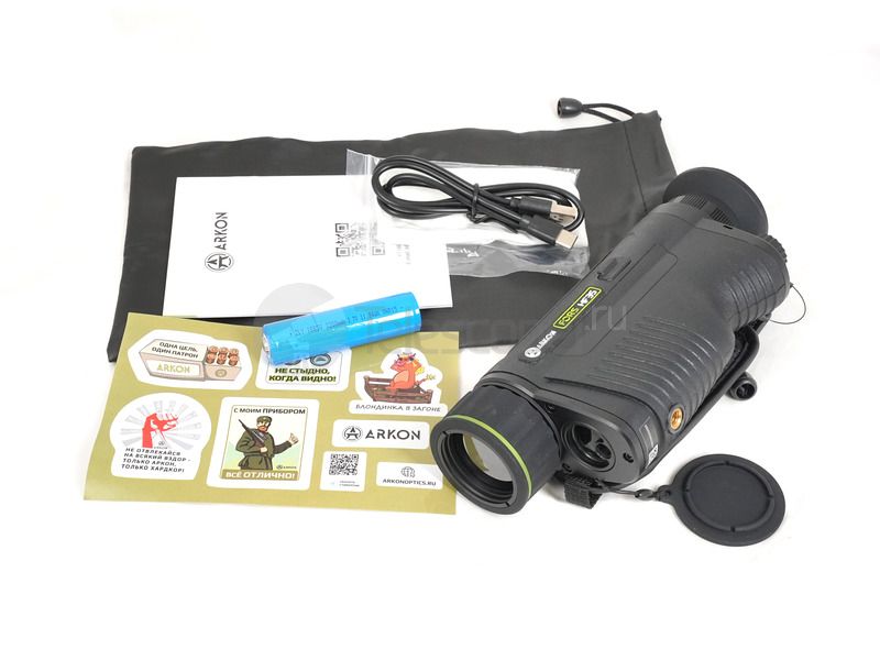 Arkon Fors HF35 Arkon Fors HF35