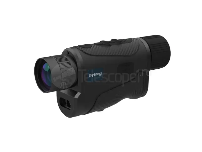 Тепловизор Sytong XS2.0-635L