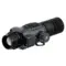 Тепловизионный прицел Arkon Arma v2 HR35L