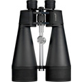 Levenhuk Bruno BASE 20x80 Levenhuk Bruno BASE 20x80