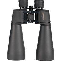 Levenhuk Bruno BASE 15x70