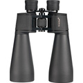 Levenhuk Bruno BASE 15x70 Levenhuk Bruno BASE 15x70