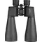 Бинокль Levenhuk Bruno BASE 15x70