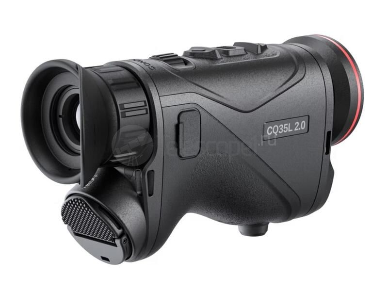 Hikmicro Condor CQ35L 2.0