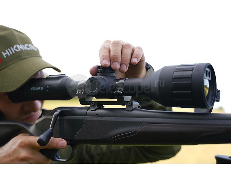 Hikmicro Stellar SQ50L 3.0