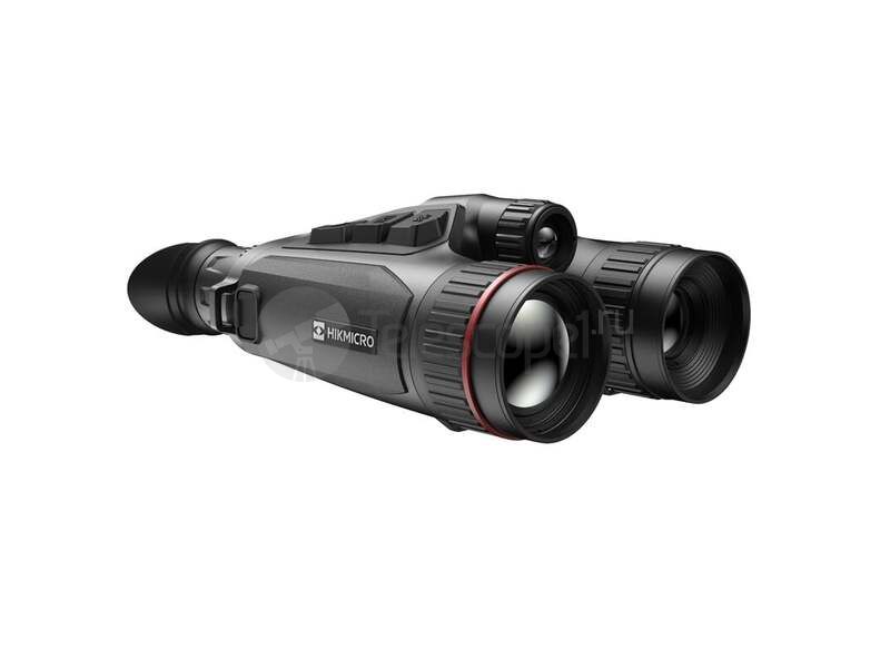 Hikmicro Habrok Pro HQ50LN