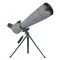 Зрительная труба Levenhuk New Blaze PLUS 100