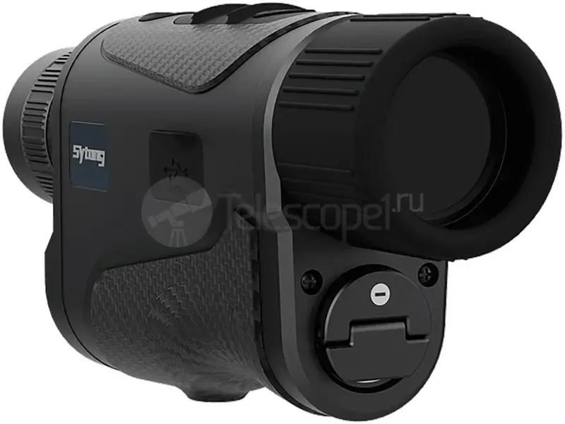Тепловизор Sytong XS2.0-625L