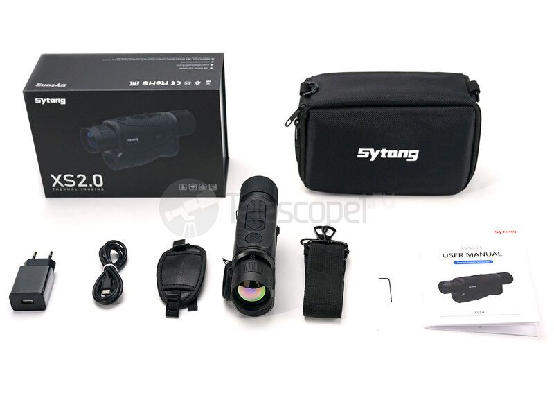 Sytong XS2.0-625L