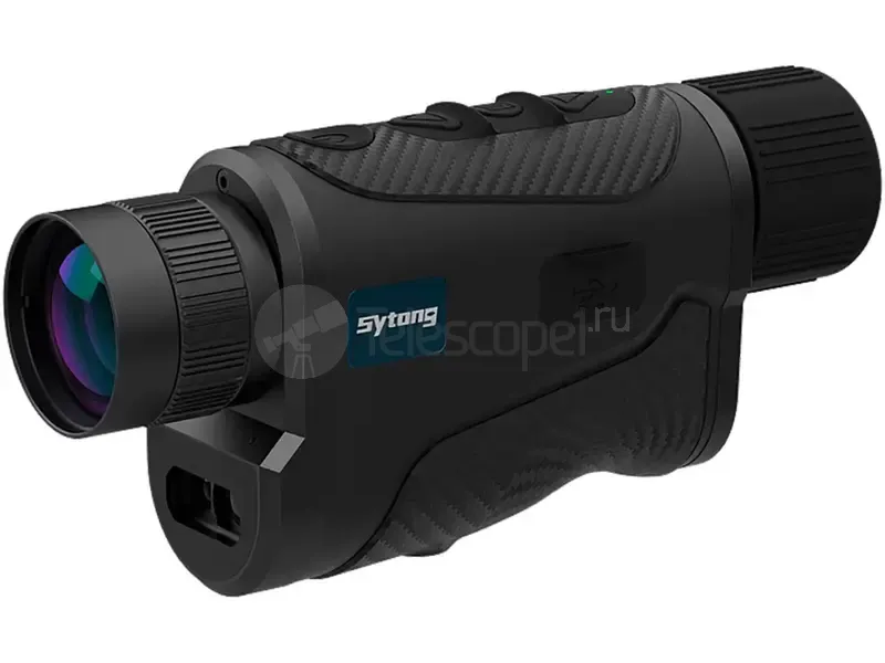 Sytong XS2.0-625L