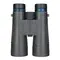 Бинокль Levenhuk Nitro 12x50