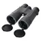 Бинокль Levenhuk Nitro 16x50