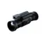 Тепловизионный прицел ATAK ET26-50LRF