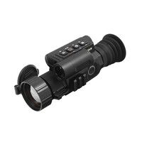 ATAK ET23-45LRF PRO