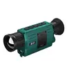 Тепловизор SFH Vigil H50RL PRO