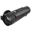 Тепловизор iRay Nocpix Vista H50