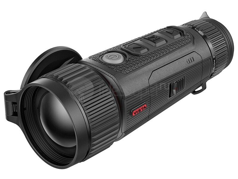 iRay Nocpix Vista H50