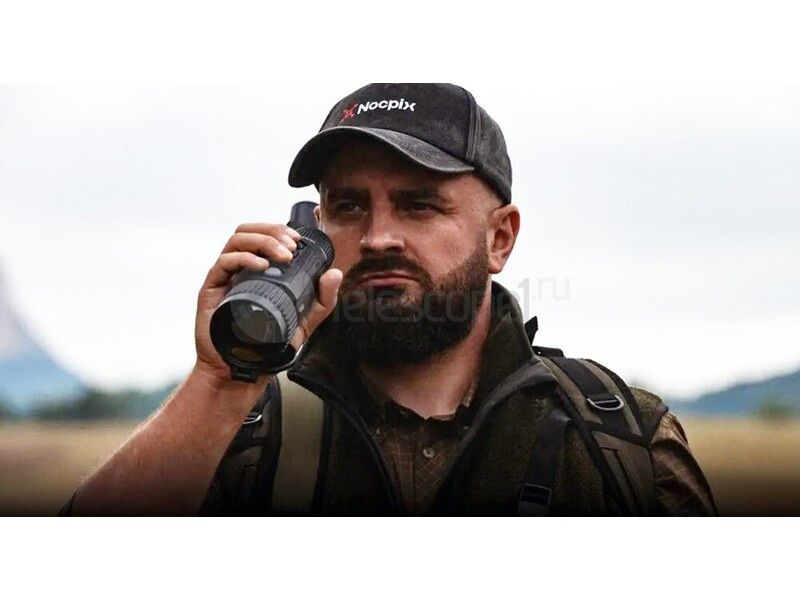 iRay Nocpix Vista H50