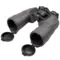 Бинокль Arkon 8x40 с дальномерной сеткой