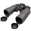 Бинокль Arkon 12x50 с дальномерной сеткой