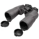 Бинокль Arkon 12x50 с дальномерной сеткой