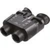 Прибор ночного видения Arkon Lite NVG2