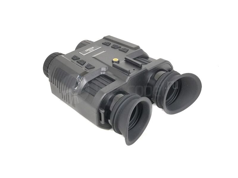 Arkon Lite NVG2