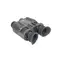Прибор ночного видения Arkon Lite NVG2