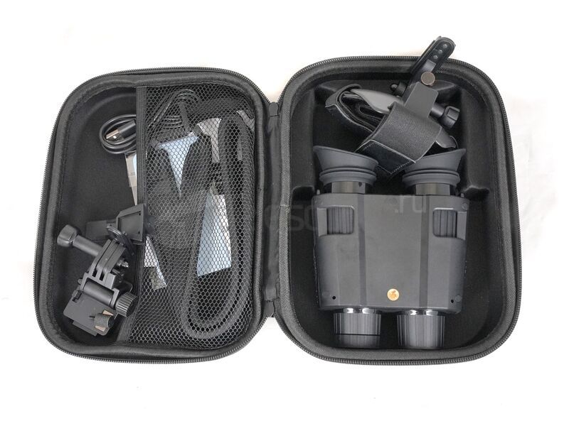 Arkon Lite NVG2