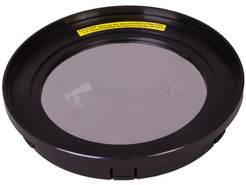 Солнечный фильтр Sky-Watcher для рефлекторов 130 мм