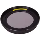 Солнечный фильтр Sky-Watcher для рефлекторов 130 мм