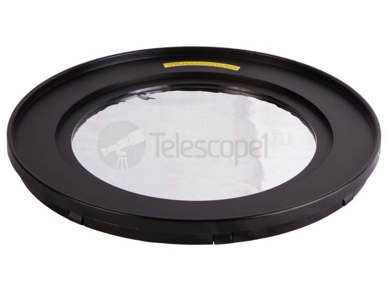 Солнечный фильтр Sky-Watcher для рефлекторов 250 мм
