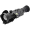 Тепловизионный прицел RikaNV Lesnik 2 360L PRO