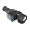 iRay XSight SL-50R с дальномером