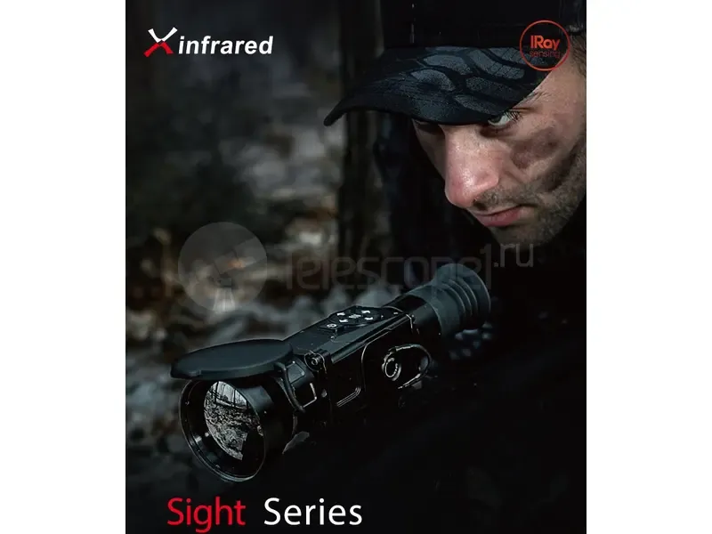 Тепловизионный прицел iRay XSight SL-50