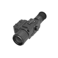 iRay XSight SL-50R с дальномером