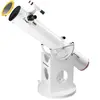 Телескоп Bresser Messier 6" 150/1200mm Planetary Dobson